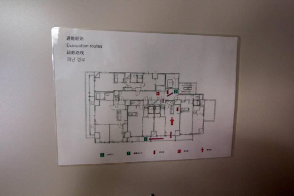 Apartamento ようこそ札幌へ! 大通公園まで地下鉄10分 定員6名 Firetv完備 1階はセコマ Exterior foto