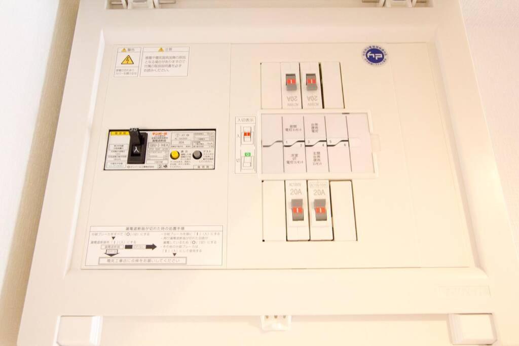 Apartamento ようこそ札幌へ! 大通公園まで地下鉄10分 定員6名 Firetv完備 1階はセコマ Exterior foto