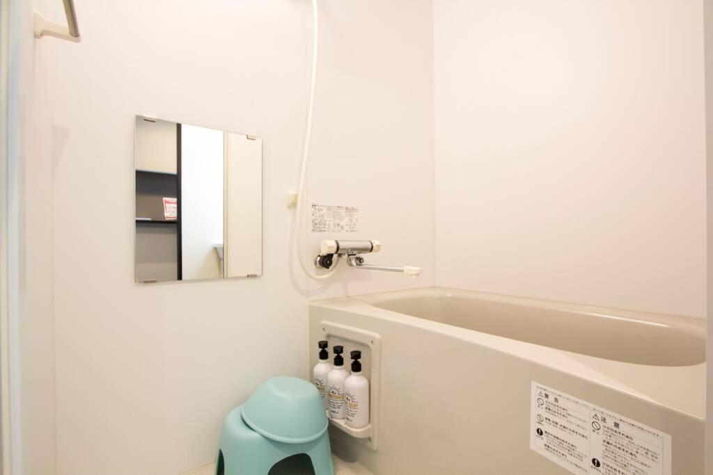 Apartamento ようこそ札幌へ! 大通公園まで地下鉄10分 定員6名 Firetv完備 1階はセコマ Exterior foto