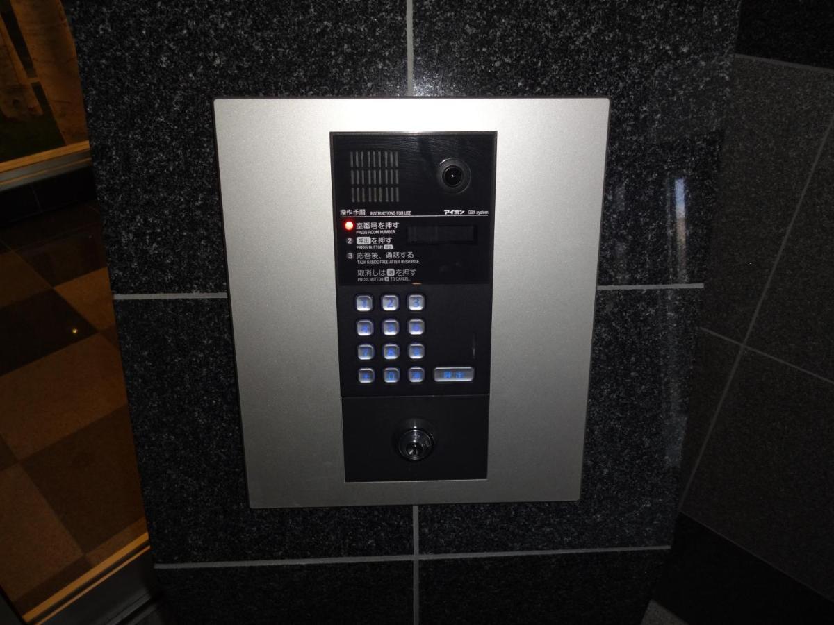 Apartamento ようこそ札幌へ! 大通公園まで地下鉄10分 定員6名 Firetv完備 1階はセコマ Exterior foto